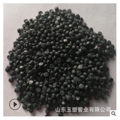 hdpe再生顆粒料 馬來(lái)西亞hdpe塑料顆粒 PE波紋管專(zhuān)用PE顆粒